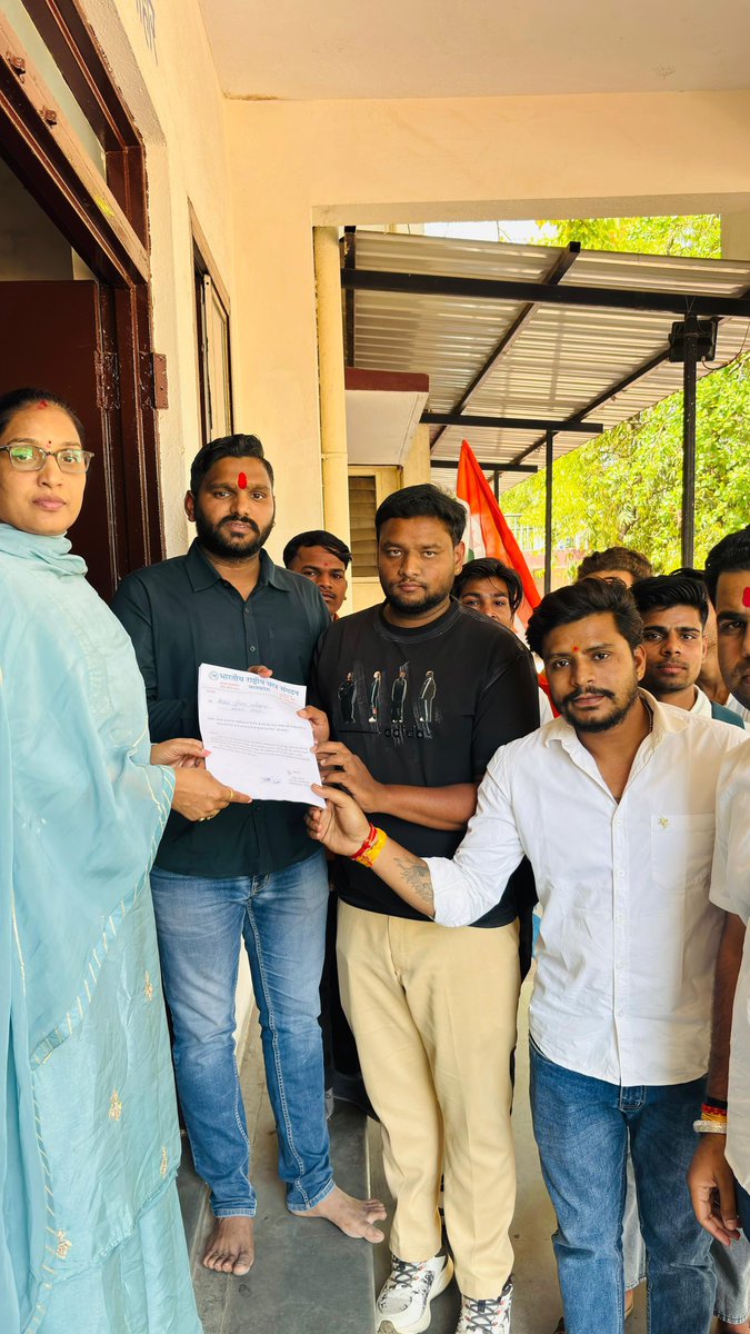 NSUI Madhya Pradesh tweet media