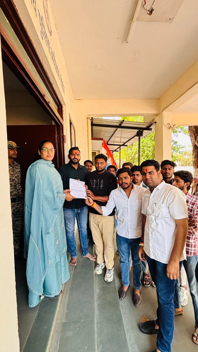 NSUI Madhya Pradesh tweet media