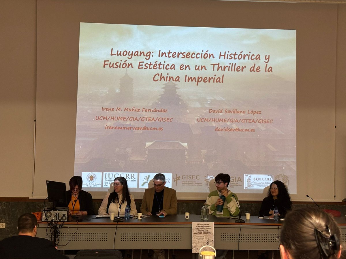 Área de Estudios de Asia Oriental UCM tweet media