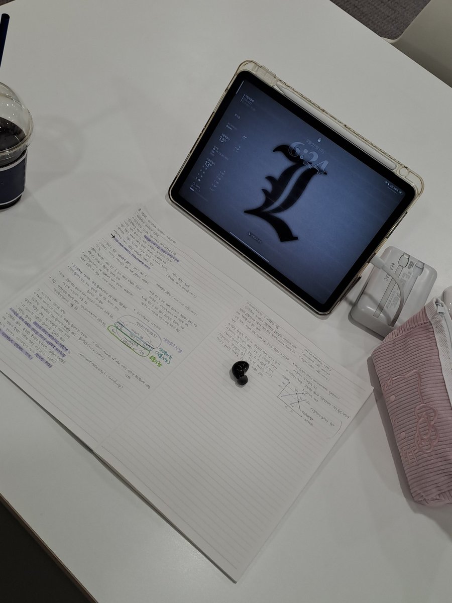 ddoootttt's tweet photo. 반복된 우연이 모여 필연이 된다
#dotstudy #studytwt https://t.co/31UScGJIES