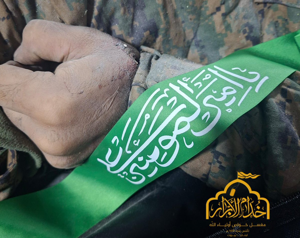 خُدَّام الأبرار tweet media