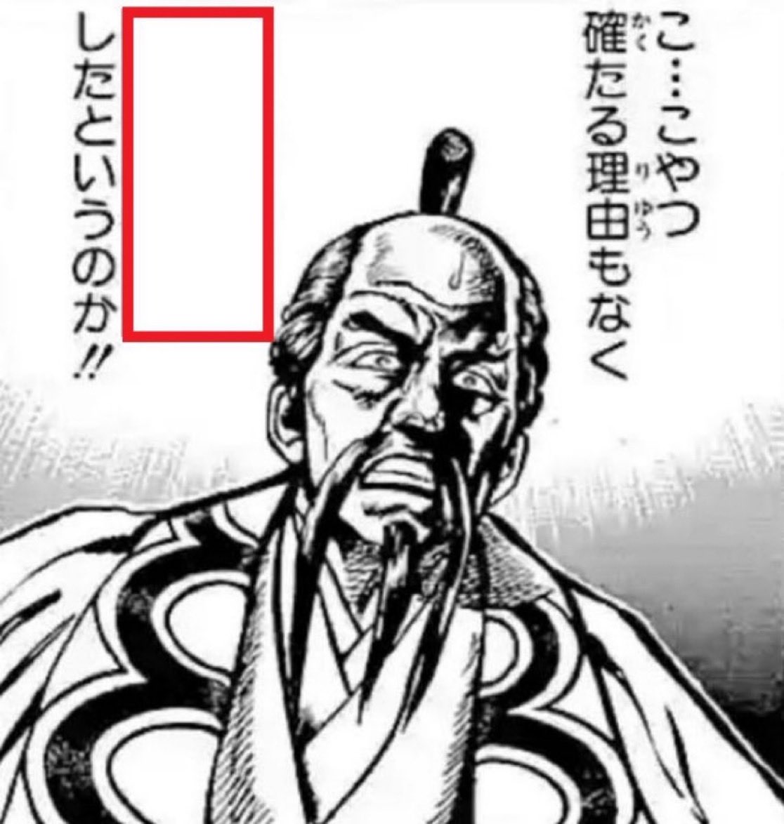 Rabbit FIRE tweet media