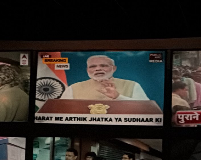 ffselina's tweet photo. if they slit open my chest, this is who they would find #sanghi #bhakt #harharmodi https://t.co/Ebx1IwCXnC