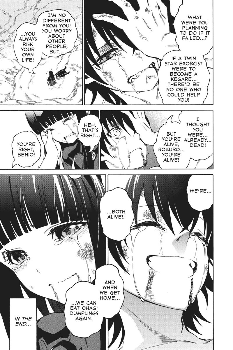 ■■■ tweet media