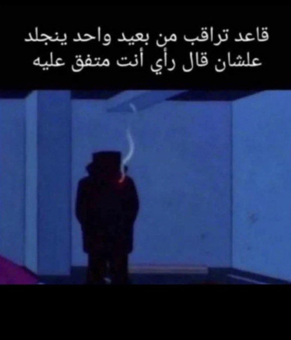 acc.مروان tweet media