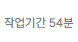 옆집 tweet media