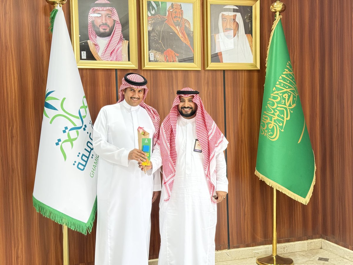 بـلـديـة غـمـيـقـة tweet media