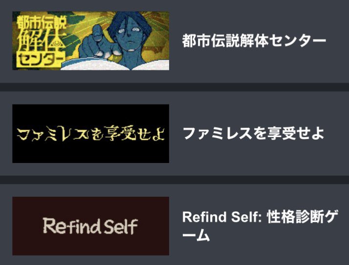 とあるドロップ🦙ゲーム作るマン@ガヤ tweet media