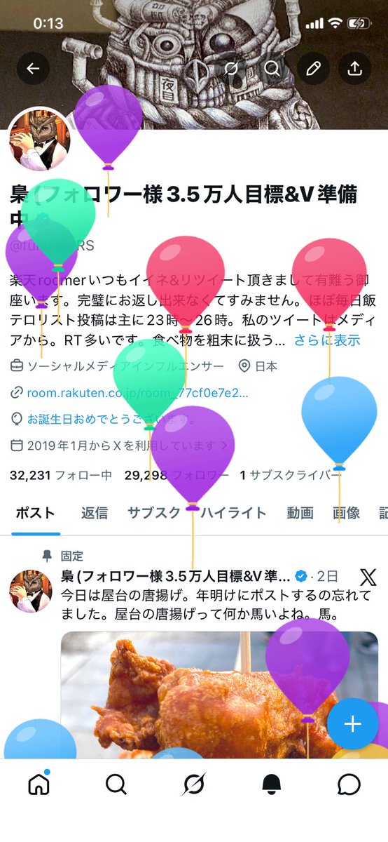 梟(フォロワー様3.5万人目標&V準備中 tweet media