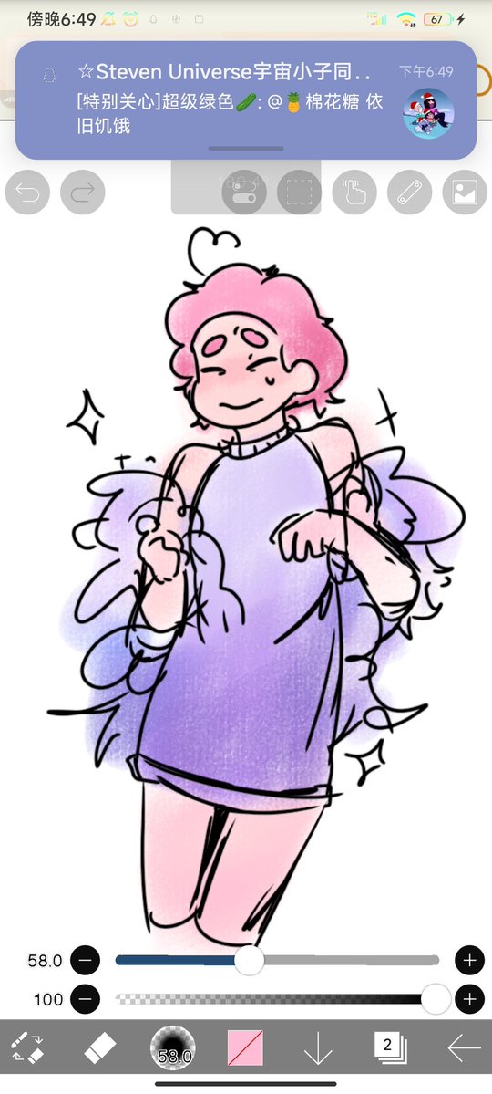 Fanny F ⌓‿⌓！ tweet media