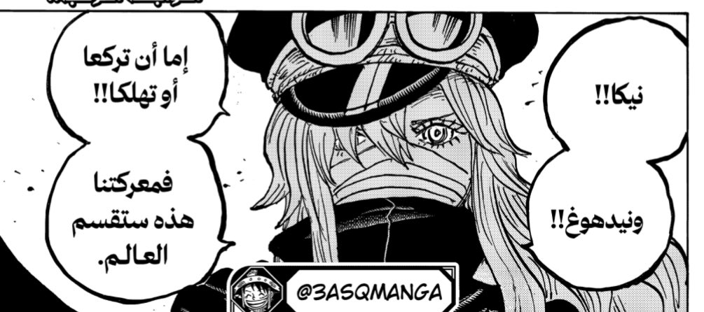 Falco ⛩ Luffy tweet media