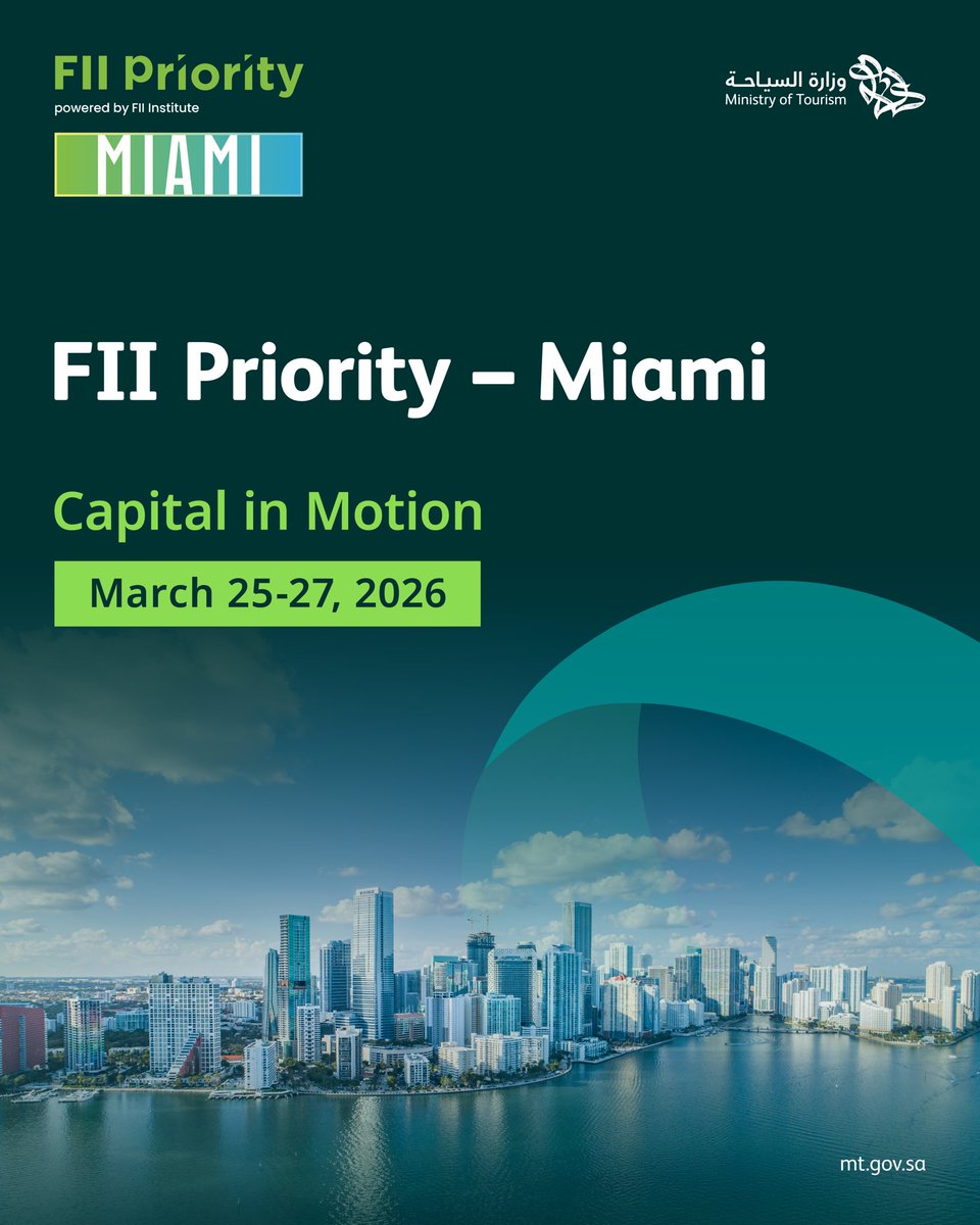 وزارة السياحة tweet media