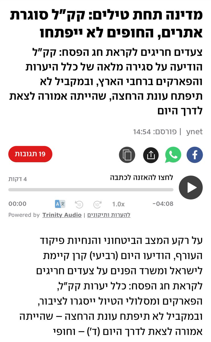 Timeloss HODLINGS tweet media