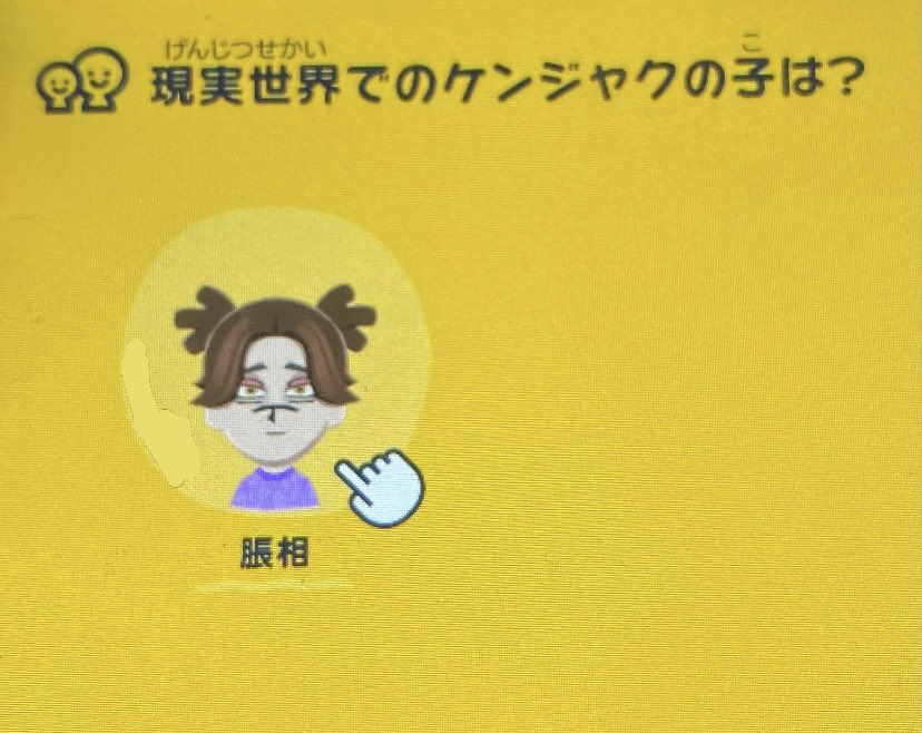 ｵｵﾋﾗ🔞 tweet media