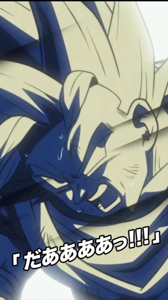 ふぅ tweet media