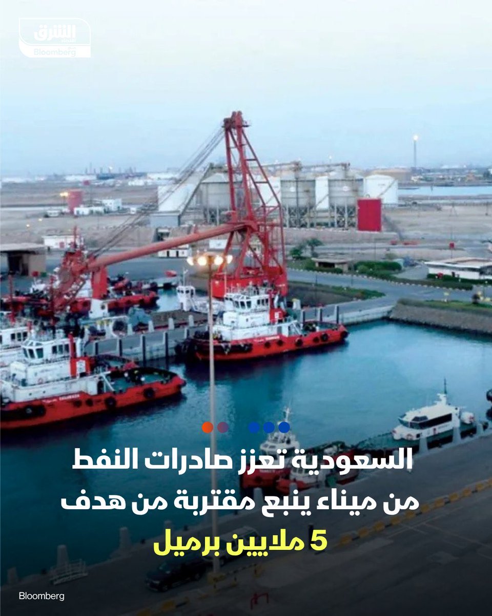 حسين بن حمد الرقيب tweet media