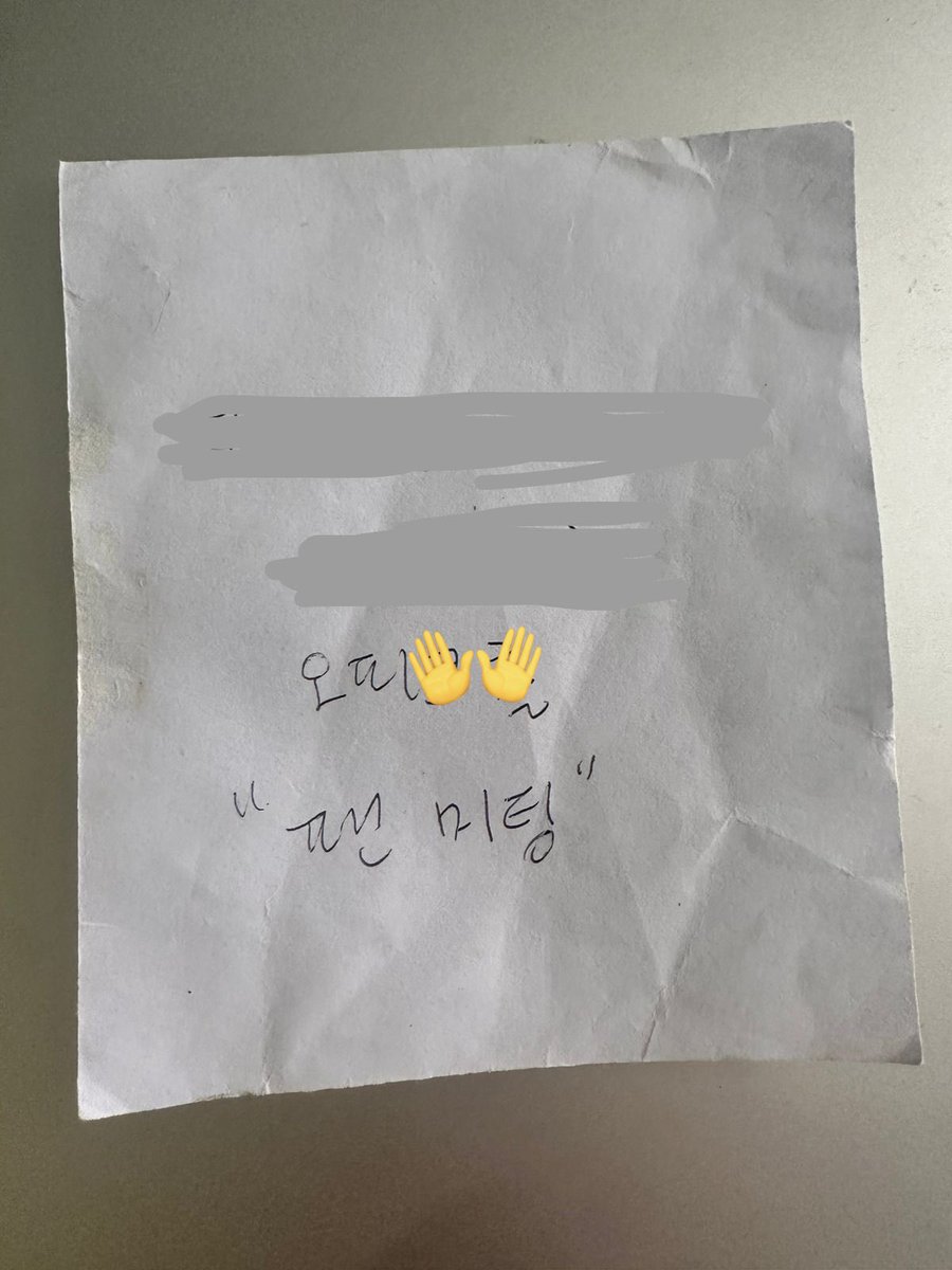 ArohaLaura's tweet image. #StoryTime De cuando me perdí al tratar de llegar a la sesión de decoración de calendario con Mj. 

Resulta que llevaba muy buen tiempo, pero de todas formas pedí un taxi al lugar, según yo para llegar con tiempo 🙄 resulta que cuando copié la dirección para el uber, me faltó