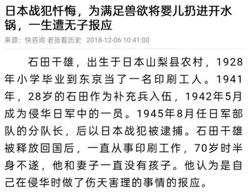 接客斑马 tweet media