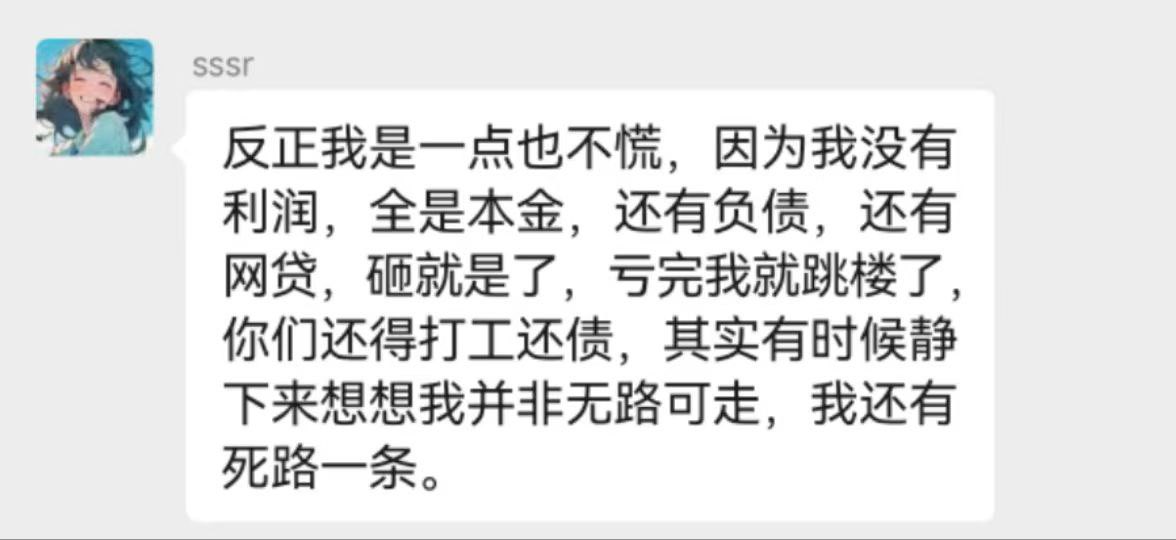 Kin (@enlus4) on Twitter photo 