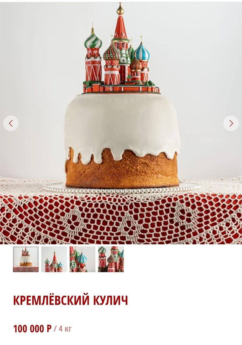 ПиСдецкотёнку🇺🇦💪 tweet media