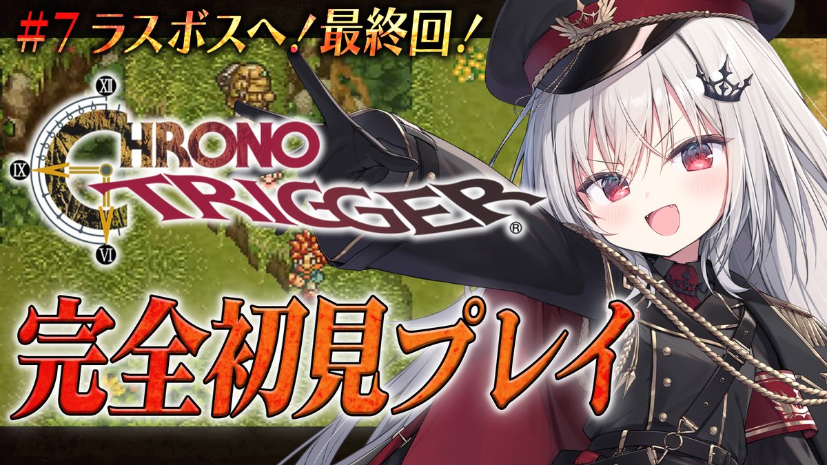 領国つかさ🎖️ tweet media