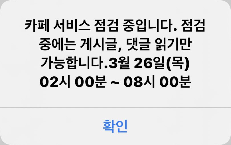 유니코 💎🤖 (2.0데뷔 6월 6일) tweet media