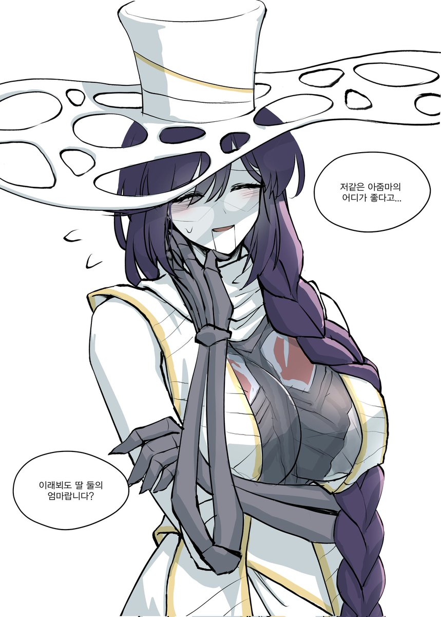 ㅊㅇㅎㄹ를찾아떠도는망령 tweet media