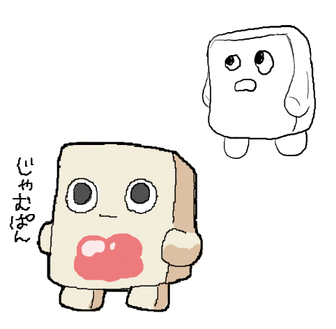 まつみと@禁酒 tweet media