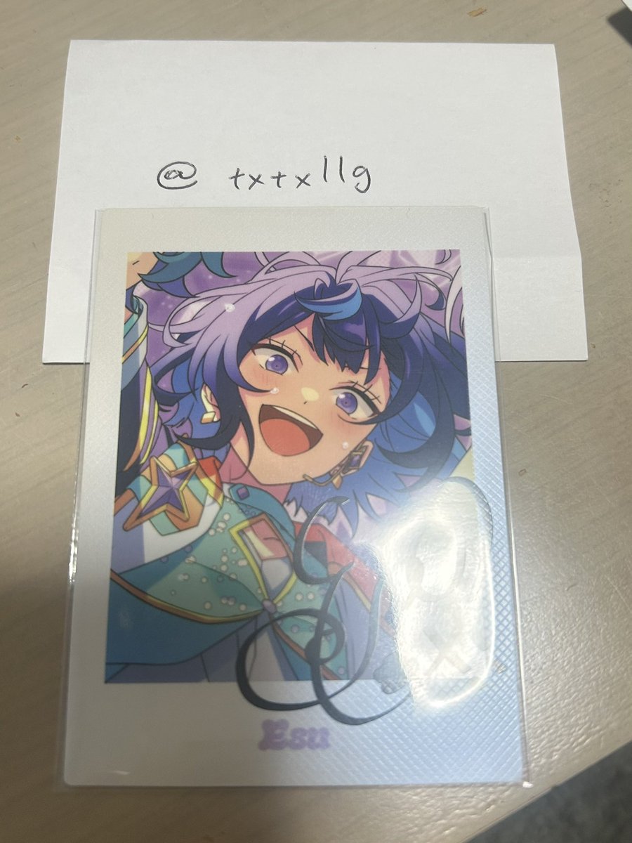 取引 tweet media