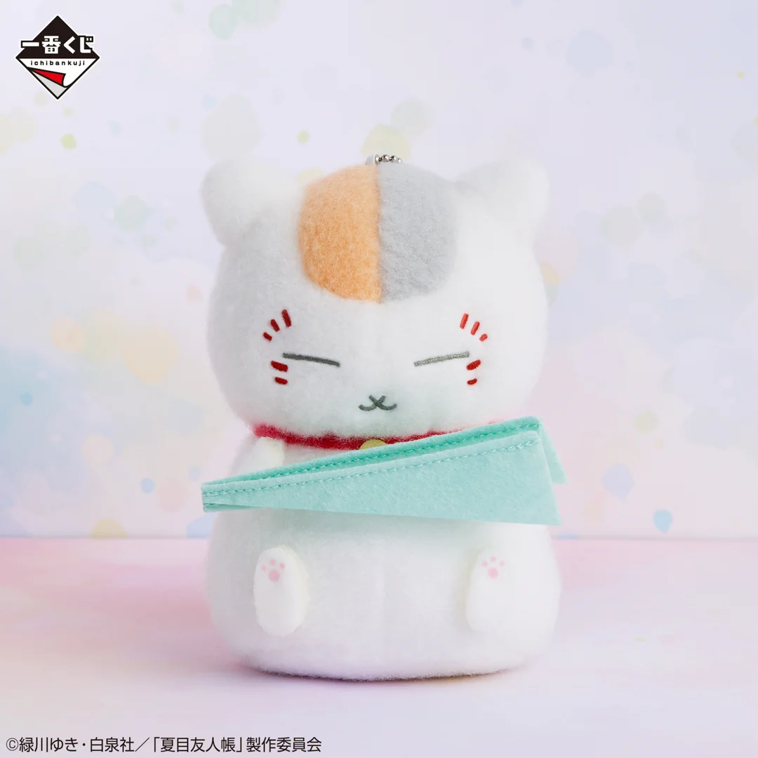 一番くじ（BANDAI SPIRITS） on X: 
