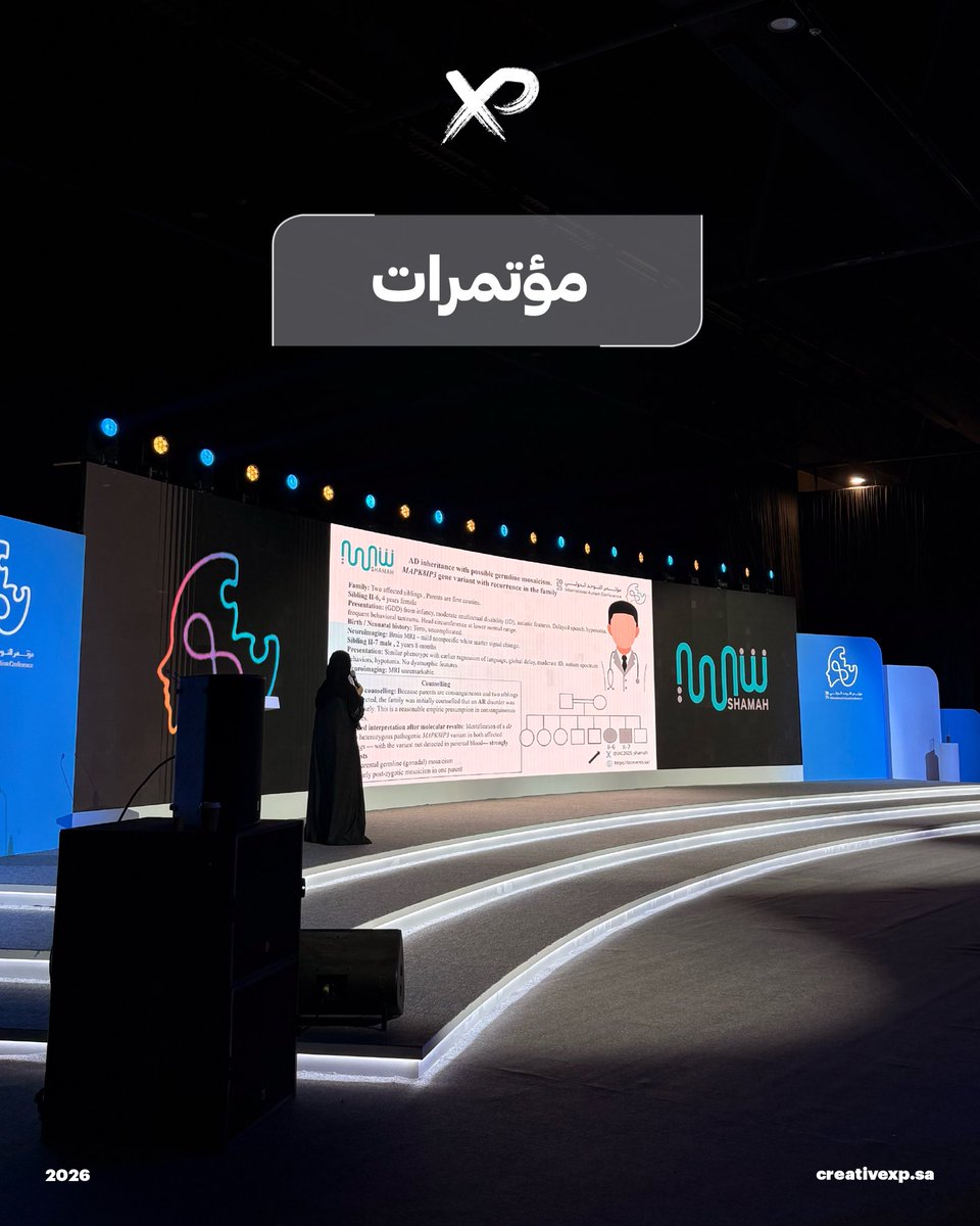 CreativeXP_sa's tweet photo. كل فعالية لها قصتها… ونحن هنا لنصنعها بشكل استثنائي
من المعارض والمؤتمرات، إلى الحفلات الغنائية والفعاليات الترفيهية، التجربة التي تستحقها هي هدفنا دائمًا

#xp #event #eventexperience #ksa #concert #conferences #exhibitions #entertenment https://t.co/PNPFGxO4P9