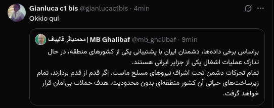 nonexpedit 🇻🇦 tweet media