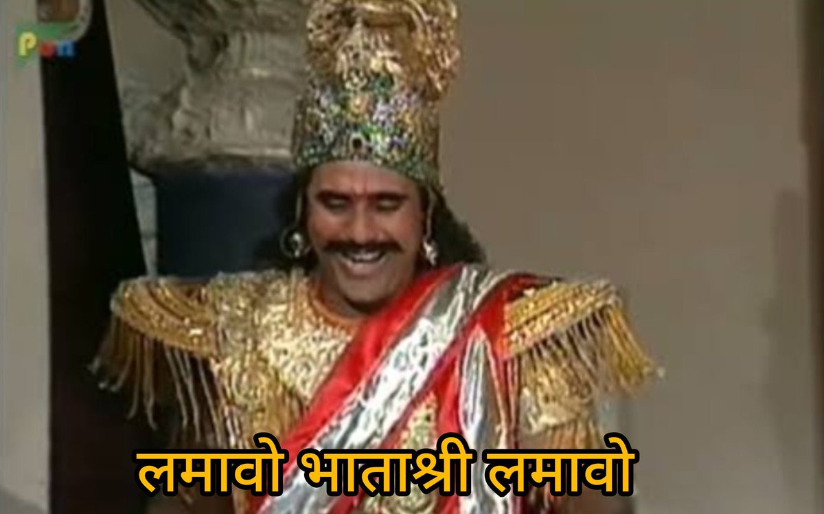 Prashant Ghadshi tweet media