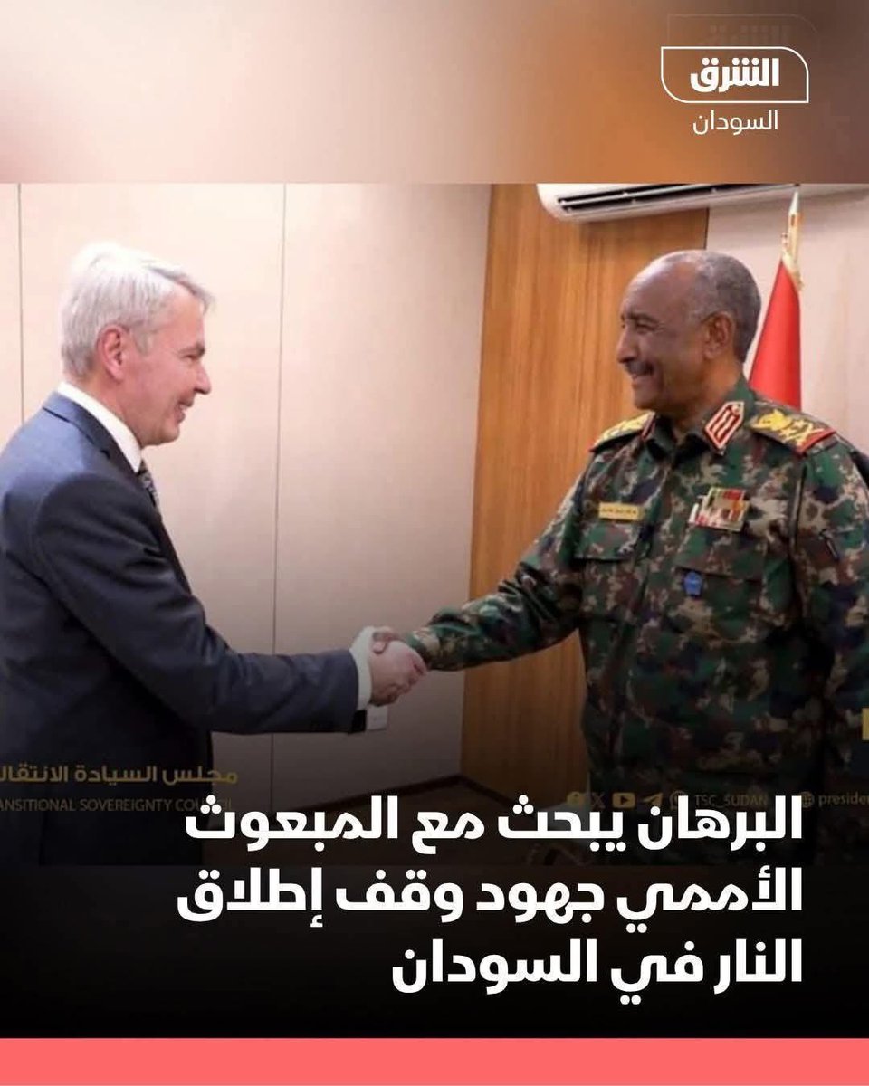 م.احمد الجعلي tweet media