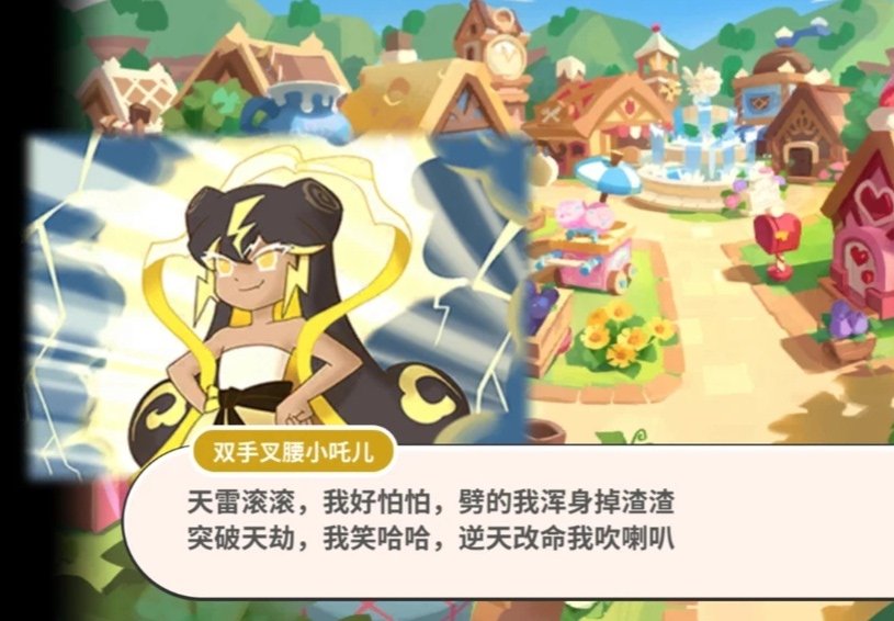 Yarycden tweet media