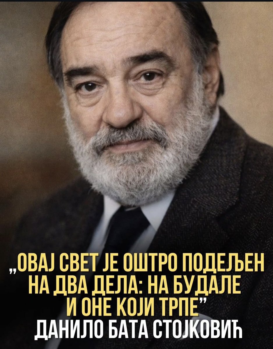 Trodon tableta@trodon tableta tweet media