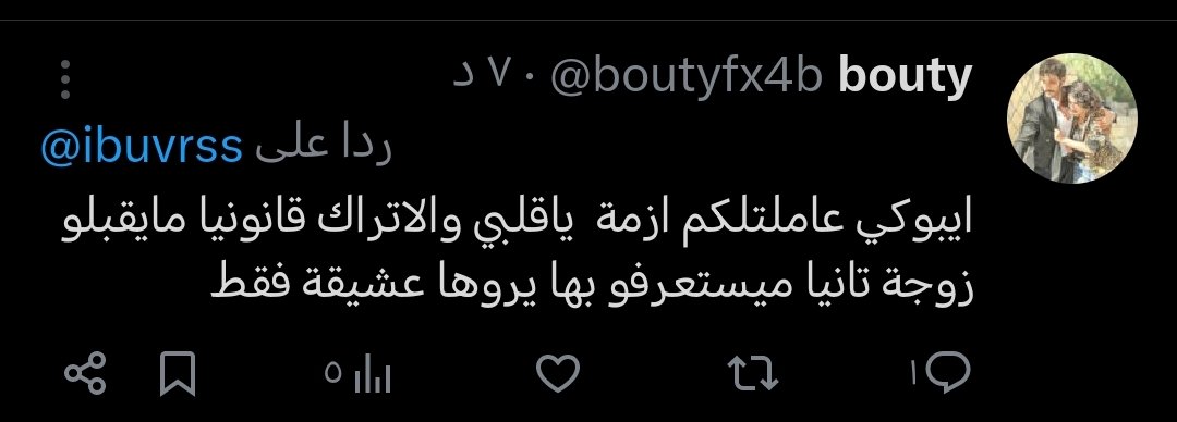 𝑚𝑎𝑟𝑖𝑎𝑚 ♡ tweet media