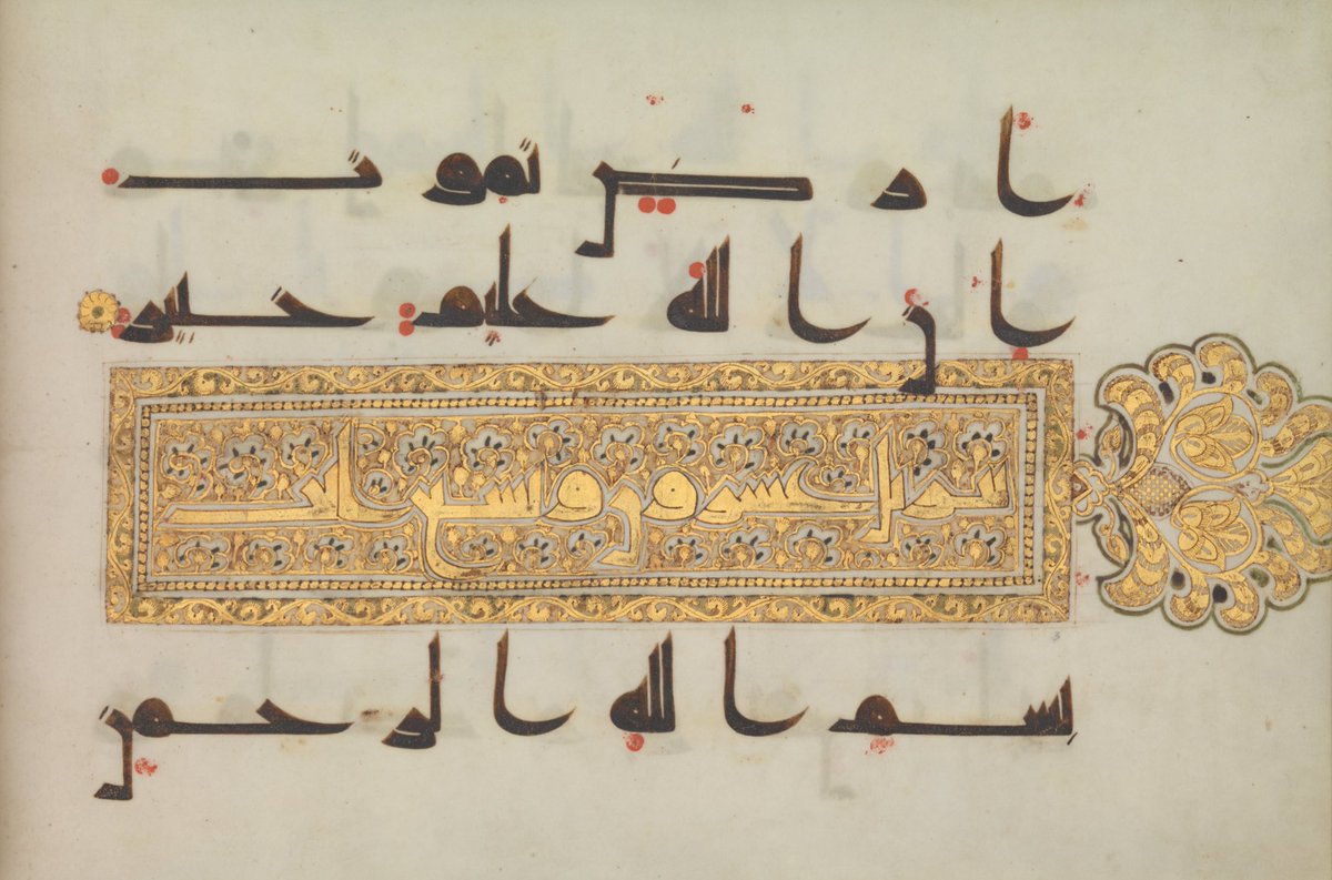 Fred Björn tweet media