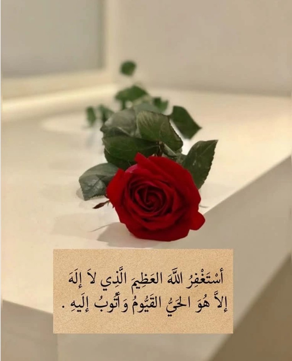 معزوفه ؛ 🎼 tweet media