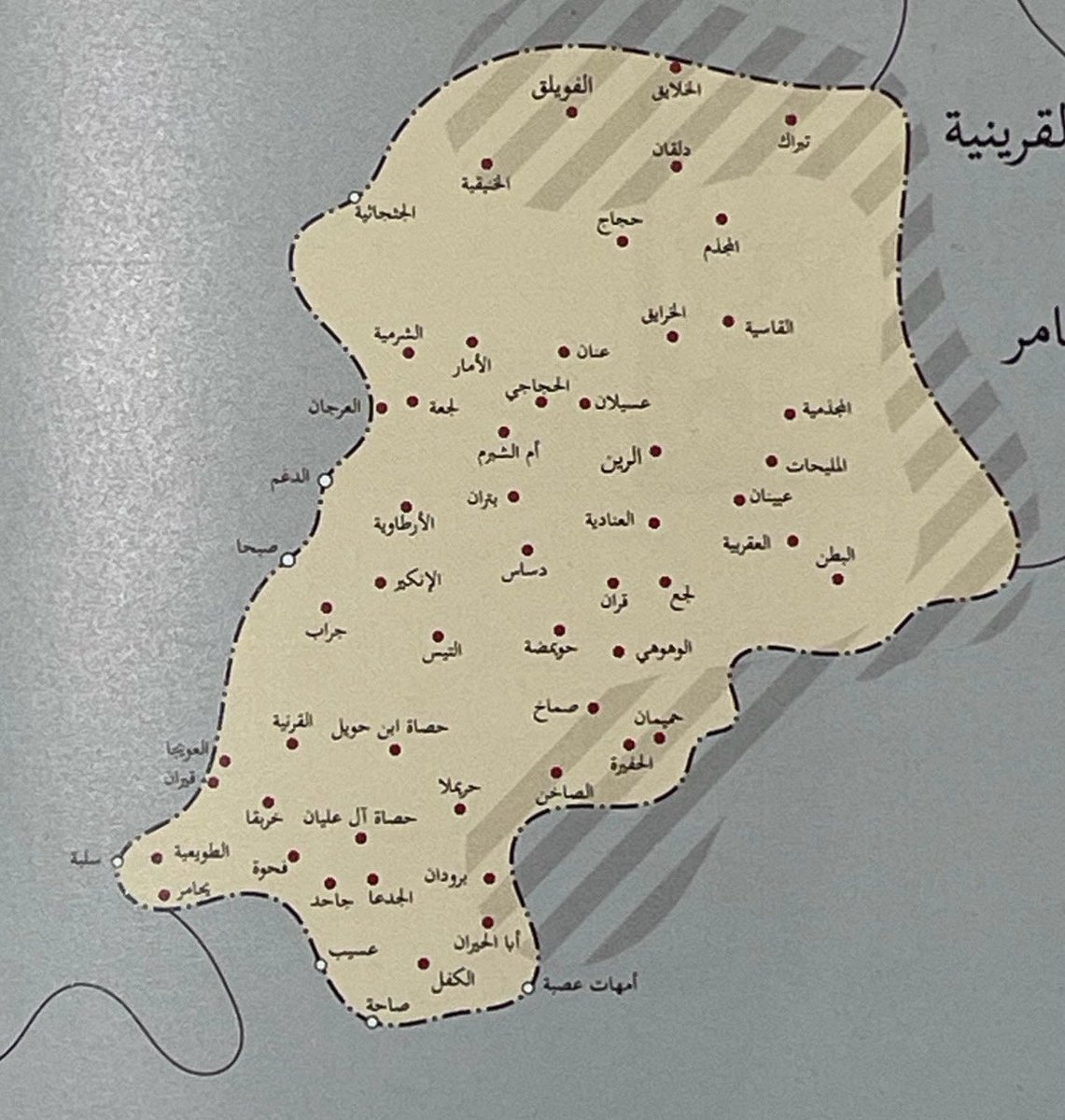 البيان في تاريخ قحطان tweet media