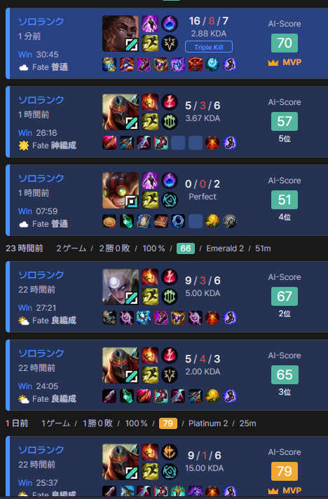 ″╯-╰″ tweet media