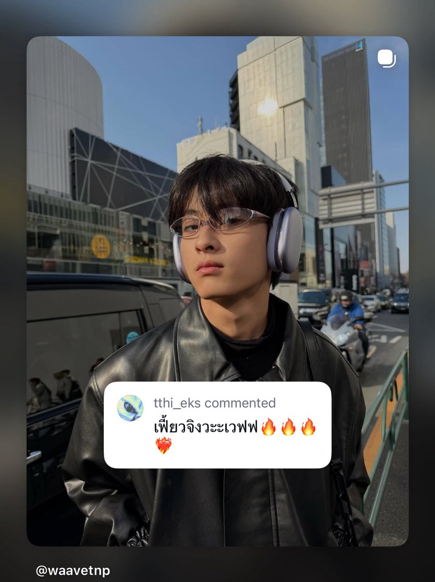 คือเวลาพิมพ์ชื่อนี่จะ ‘เวฟ’ ไม่ได้นะ ต้อง “ เวฟฟ ” จดลิขสิทธิ์แล้ว by tthi_eks ♥️ waavetnp

( #ท่านโปรดคลื่น #theewave )