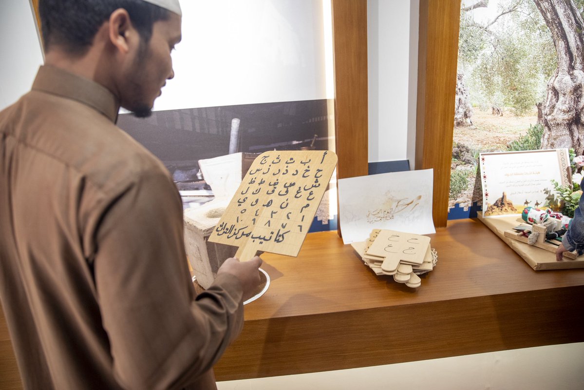 عمادة شؤون الطلاب tweet media