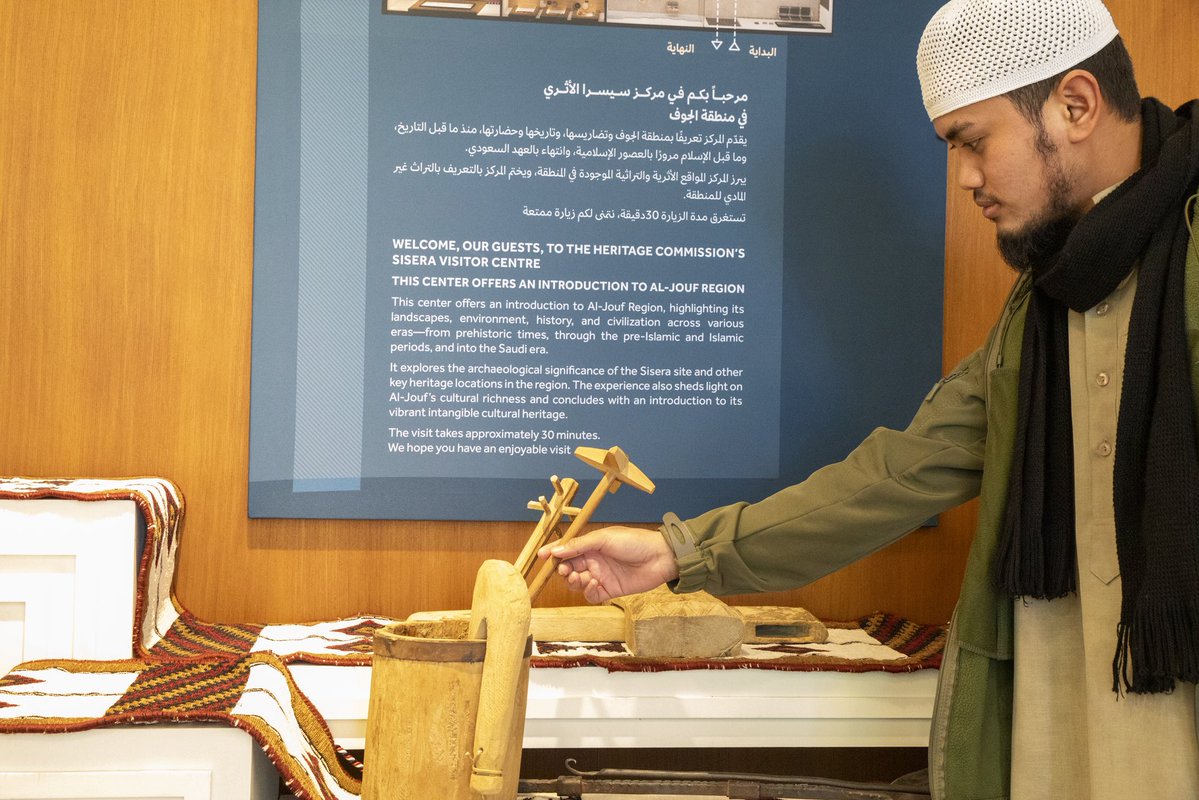 عمادة شؤون الطلاب tweet media