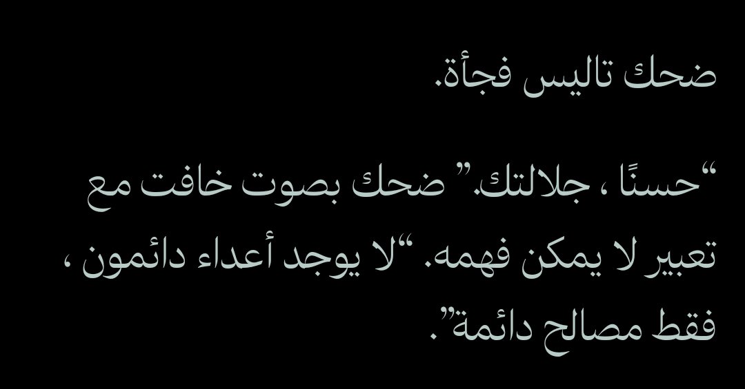 اكرم | 𝐂𝐥𝐨𝐰𝐧 tweet media