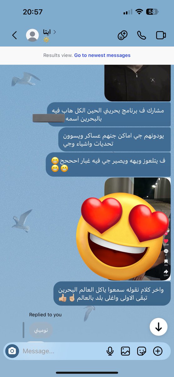 Cristiano Ronaldo tweet media