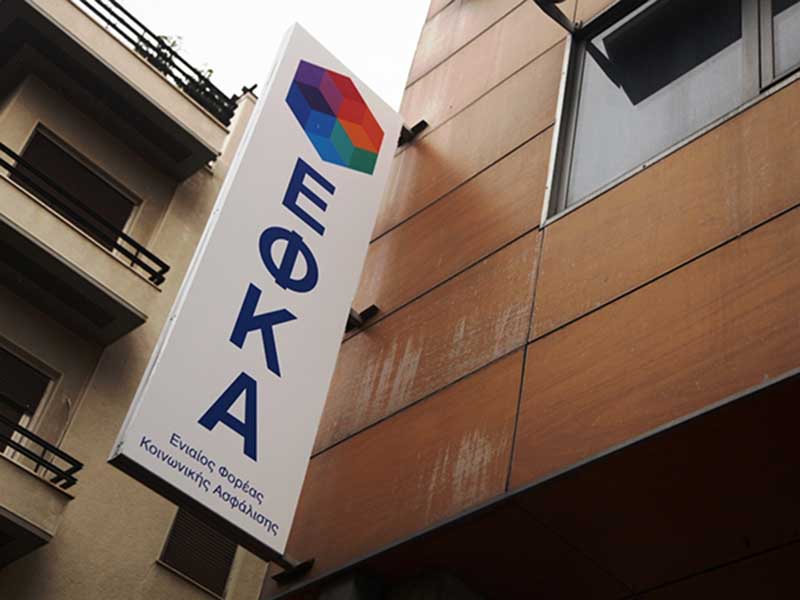 MeaCulpa.gr tweet media