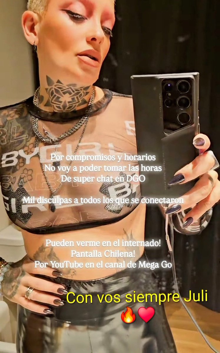 Mari🏹 tweet media