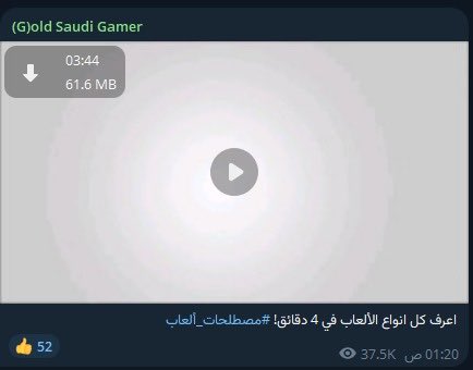 Mutlaq | 10/18 tweet media