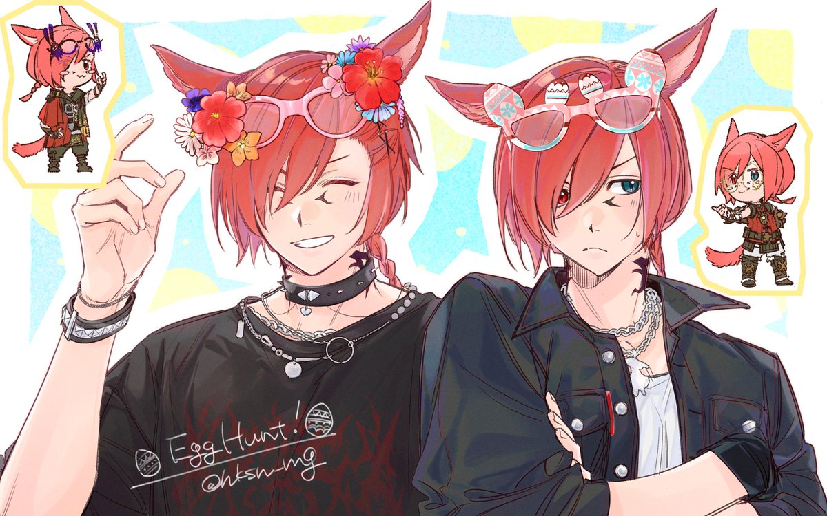 雑草🌱 tweet media